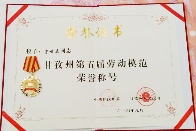 图片7.jpg