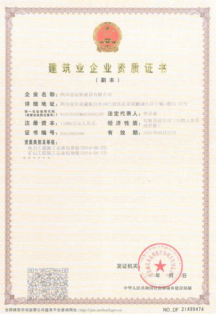 图片13.jpg