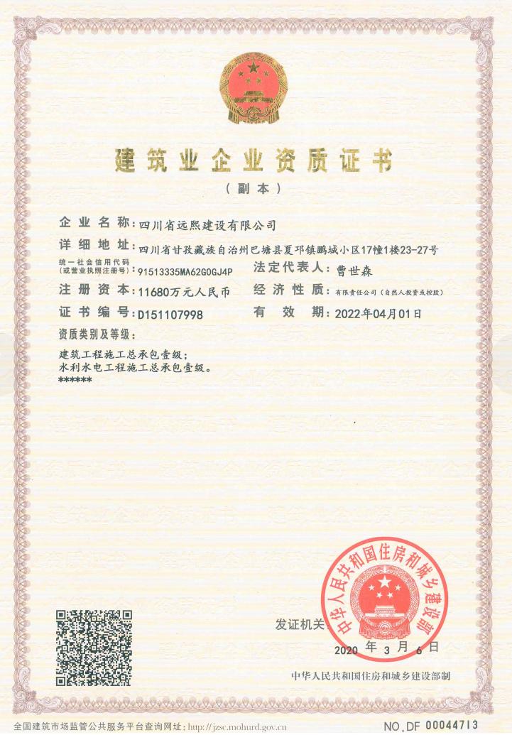 图片15.jpg