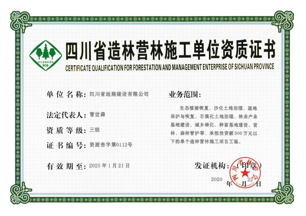 图片10.jpg